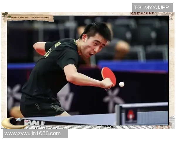 乒乓球技艺探秘：深入解析上海乒乓球队的快攻战术与训练秘诀