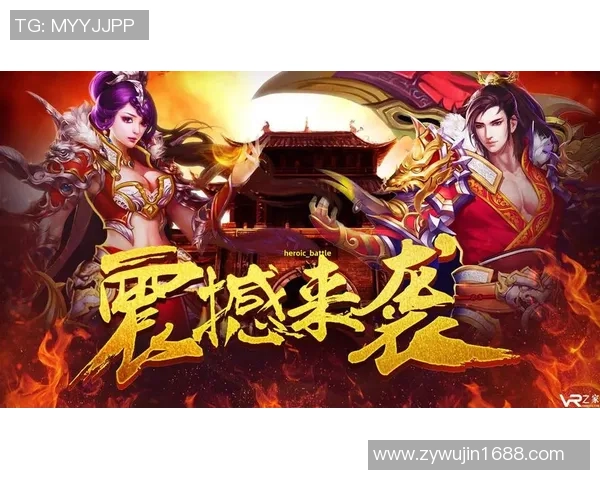 大侠足球带你领略绿茵场上的英雄传奇与激情碰撞 大侠足球带你领略绿茵场上的英雄传奇与激情碰撞