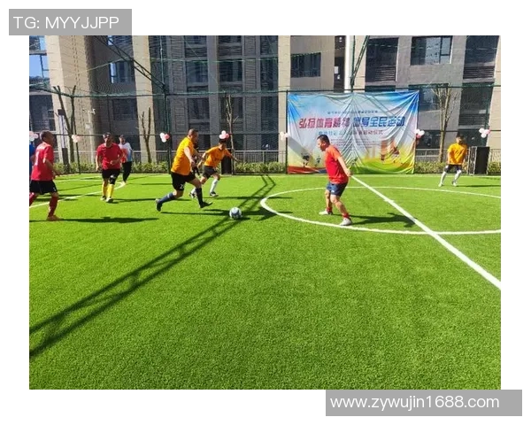 永达足球引领新潮流打造全民健身新风尚与足球文化盛宴